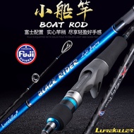 Fuji 1.68M Offshore Boat Fishing Carbon Solid Rod Sea Fishing Rod Rod Fishing rod Joran pancing Jigging rod Joran Rod jigging spinning Jigging Pancing Casting Spinning Rod casting Mesin Pancing