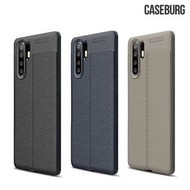 華為HUAWEI P30 Pro CASEBURG Urban Shield 商務斯文 耐磨皮紋 手機軟殼2195A