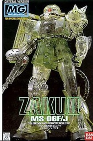 Gundam MG 1/100 MS-06F/J Zaku II Crystal Version Ver 全新