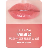 <AMUSE> Jel-Fit Tint 3.8g Glossy Lip Tint Long Lasting Hydratin
