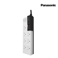 Panasonic รางปลั๊กไฟ 7 ช่อง 1 สวิตซ์ รุ่น สายยาว 3 เมตร - รับประกัน 1 ปี