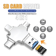 4 In 1 OTG Drive Flash Drive USB 3.0 Memory Stick Pendrive ความเร็วที่รวดเร็ว Type-C สำหรับ Micro USB Android สำหรับ Lightning Apple Interface