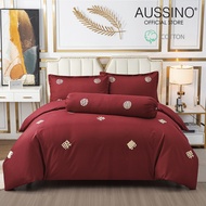 Aussino Contempo Joyluck Embroidery 100% Cotton Quilt Cover Set