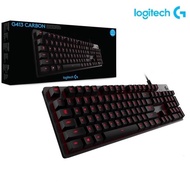 Logitech G413 Mechanical Backlit Keyboard - Mechanical Keyboard