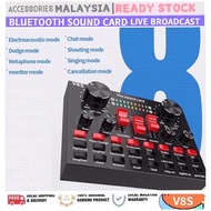 🇲🇾*Ready Stock*💯% Original V8S Live Sound Card with Bluetooth + BM800 Professional Condenser Microph
