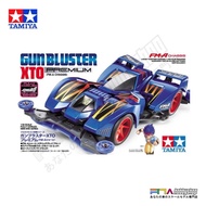 TAMIYA 19451 Mini 4WD Gun Bluster XTO Premium (FM-A Chassis)