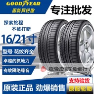 Tayar Kereta Goodyear 225 235 245 255 275/35 40 45 50 55R17R18R19R2021