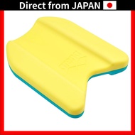 Arena Training Kickboard - Free Size, Classic Design, Available in Multiple Colors