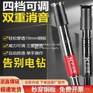 Ceiling Concrete Silencer King Cannon Nail Gun Steel Nail Gun Cement Integrated Nail Shooting Nail G