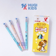Hộp 12 Cây Bút Gel Xóa Được Gstar ER-01 (loại tốt) Ngòi Kim Nét Nhỏ Rèn Chữ Đẹp Cho Bé