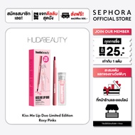 Huda Beauty Kiss Me Lip Duo (Limited Edition)