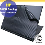 【Ezstick】HP OMEN Gaming 16-wf 16-wf0041TX 黑色卡夢膜機身貼 DIY包膜