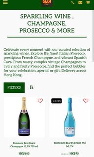 Pommery Brut Royal 香檳