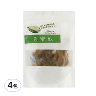 水里鄉農會 鮮果芭樂片