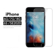 [No Border] Tempered Glass iPhone SE 2020 | Anti gores apple iphone SE 2022 Kaca Bening Clear
