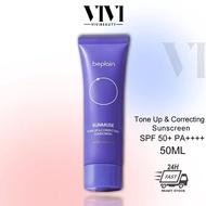 6.6 SALE🔥BEPLAIN Sunmuse Tone Up & Correcting Sunscreen SPF50+ PA++++ 50ml Hybrid Sunscreen, Natural