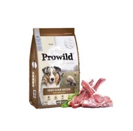 อาหารสุนัข Prowild Lamb & Rice 15kg