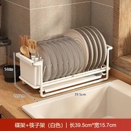 Dish Bowl Drainer Storage Rack Kitchen Dishes Drying Rack Countertop Dinnerware Organizer Drainboard