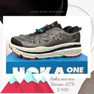 Hoka One One Stinson ATR US10 UK9.5 EU44 JP28