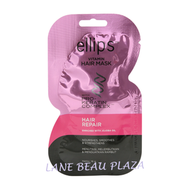 ellips - 角質蛋白修復髮膜 18g [平行進口]
