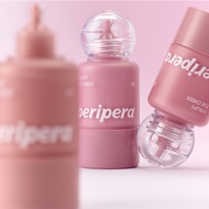 [PERIPERA] (Lively production) Syruppy Talk Cheek , 5colors