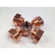 M4 M8 M6 Positioning Pin Nut Electrode Cover KCF Nut Electrode Cover Electrode M5 WE1K