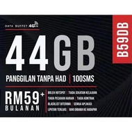 XOX Simcard Plan 100GB Data