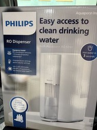 Philips 即熱式飲水機（全新）