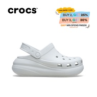 Crocs Unisex Crush Clog - Moonlight