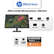 OMEN 27 inch QHD 180Hz Gaming Monitor - OMEN 27q G2 | Up to 180 Hz | Flat IPS with Edge-lit | 400 ni