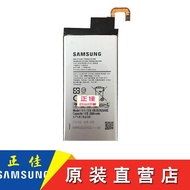 ♙△Samsung sm-g9250 battery smg9250 s6 curved screen s6edge mobile phone battery original genuine large capacity