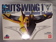 Ultraman tiga 超人迪加 umw guts wing 1 ux 01
