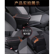 Xuming ที่เท้าแขน Toyota Avanza กล่องที่เท้าแขนในรถคอนโซลกลางปรับได้2009-2010พร้อม Usb