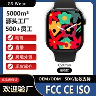 Huaqiangbei Smart Watch Male GS9 mini Sports Bracelet Multifunctional NFC Sleep Payment