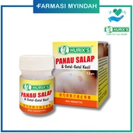 Hurix's Panau Salap & Gatal-Gatal Kecil 12g