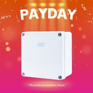 BOX 6*6 กล่องกันน้ำ เกรดอย่างเหนียว(ยกลัง40ชิ้น)ยี่ห้อ NK สินค้าขายดีส่งไว รหัส 61003 สำหรับกล้องวง