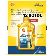 [3/6/9/12] SHELL ADVANCE 4T Baharu AX5 20W50 20w 50 1L 100% ORIGINAL MINYAK HITAM