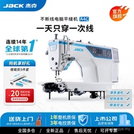 Jack jack A4C Sewing Machine Flat Sewing Machine Industrial Household Multifunctional Clothing Car C