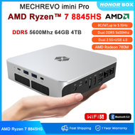 MECHREVO Imini Pro คอมพิวเตอร์ขนาดเล็ก AMD Ryzen7 8845H คอมพิวเตอร์ขนาดเล็ก Radeon 780M DDR5กราฟิก56