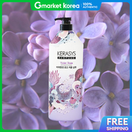 Kerasys 802Ytp78 Perfume Violet Shampoo 1000ml