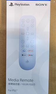 Sony Ps5 原裝全新 媒體遙控器 香港行貨 一年保養 playstation remote netflix disney+ spotify youtube