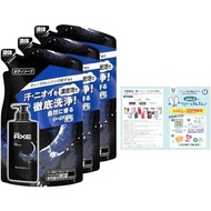 【Direct from Japan】AXE [Collective purchase] Fragrance Body Soap Black Refill 280g x 3 pcs.