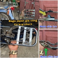 Baga Japan 82 - 84 Cub Lines with Square Lights