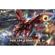 Bandai – RE 1/100 夜鶯 – HGD-5065578
