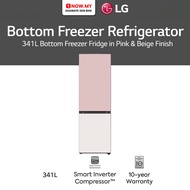 LG 341L Inverter Bottom Freezer Fridge GC-B459QG9D | Pink+Beige Finish  Peti Sejuk 冰箱