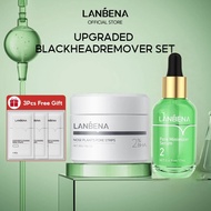 LANBENA Aloe Vera Nose Blackhead Mask Remover Deep Cleansing Whitehead Blackhead Pore Minimizer Shri