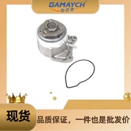 03F1214E Water Pump Suitable for Polo/Jetta/Cadillac/Golf, Audi A1