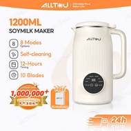 ALLTOU Soymilk 1200ml Automatic Small Household Full-automatic Breaking Machine Multi-Functional Min