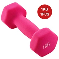 Dumbell 1kg 1pcs/1kg 2pcs