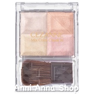 Mix Color Cheek N/10 Pale Highlight Cezanne Blush